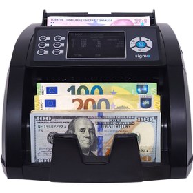 Resim Sc 8520 Pro 5 Ülke Karışık Sayım Para Sayma Makinesi 