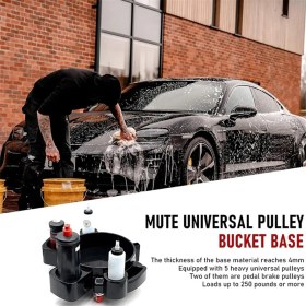 Resim Timeless Tre Çıkarılabilir Tekerlekli Kova Arabaları Çok Işlevli Tekerlekli (Yurt Dışından) 