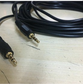 Resim 3 Metre Stereo Erkek Erkek Aux Kablo 3.5Mm 