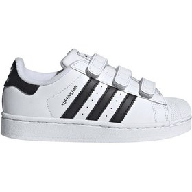 Resim Adidas Superstar Iı Çocuk Spor Ayakkabı - Jı3988 Beyaz 
