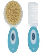 Resim Sevi Bebe Naturel Fırça Tarak Seti - Mavi - Mavi / Standart 