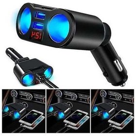 Resim Pazly Çift Portlu Araç Çakmaklığı Usb Şarj Aleti - Hızlı Şarj Cihazı - %100 Yeni, Siyah, 70g, Çift Usb Girişli, Telefonlar İçin Pratik Şarj Çözümü 