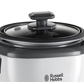 Resim Russell Hobbs 27030-56 - Orta Boy 1,4 lt Pilav Pişirici 