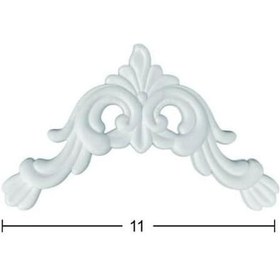 Resim Bükülebilir Esnek Aplik 11x7cm EA-24 