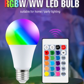 Resim Uzaktan Kumandalı 16 Renk Değiştiren RGB LED Ampul, 9W 175-265V AC, Ayarlanabilir Akıllı Lamba, Ev Dekorasyonu için E27 Tabanı, Partiler ve Ortam Aydınlatması, Ev için LED Ampuller 