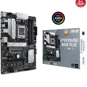 Resim ASUS Prıme B650-plus-csm Ddr5 Hdmı-dp Pcıe 4.0 Am5 Matx 