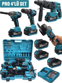 Resim Germany Style 8011 Pro 3 Akülü 21V Akülü Matkap + Taşlama + Kırıcı Delici Hilti + Somun Sıkma Sökme 4'lü Set 
