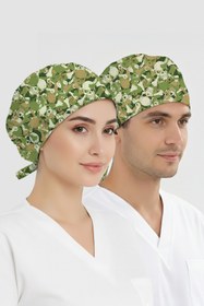 Resim ÇİZGİ MEDİKAL Asi Kamuflaj Desenli Bone (Cotton Likra Kumaş) 