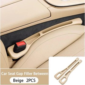 Resim Yeni Nesil Esnek Telefon Cüzdan Anahtar Para Düşme Engelleyici Araç Koltuk Arası Düzenleyici Bej 