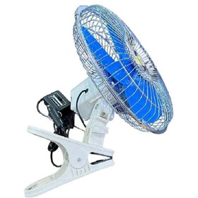 Resim Kent 24 Volt Oto Vantiltatör 10inch 25cm Mandallı 24v Çakmaklık Girişli Vantilatör 