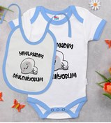 Resim Bitmeyen Kartuş Yıkılmadım Dinleniyorum Tasarımlı Mavi Bebek Body Zıbın Ve Mama Önlüğü Hediye Seti-1 