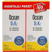 Resim Ocean D3K2 Vitamin 2.si %50 İndirimli 20+20 ml 