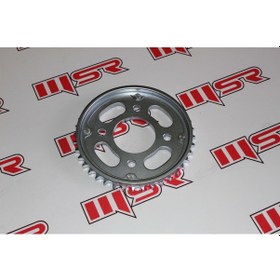 Resim Kt 125 Zincir Arka Dişli 40 T 