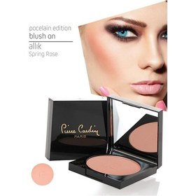 Resim Pierre Cardin Porcelain Edition Blush On - Allık - Spring Rose 