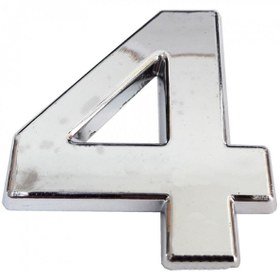 Resim Cemax Krom Yapışkanlı 4 Rakamı 5 Cm 