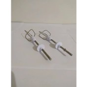 Resim AR1002 Mıxset Plus Orijinal Çırpıcı Tel 2 Adet *bekaservis* 