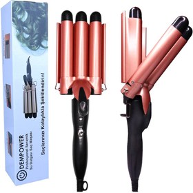 Resim Light up PROF.SERAMİK 3LÜ SU DALGASI SAÇ MAŞASI - ŞEKİLLENDİRİCİ 