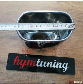 Resim 135lik Kare Egzoz Ucu. 72mm Yükseklik 