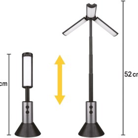 Resim Kamp Lambası - Panther - USB Şarjlı - PT- Berry 