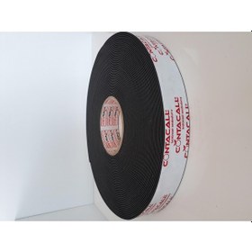 Resim Contacall Yangın Duman Contası 30x20 25 M 