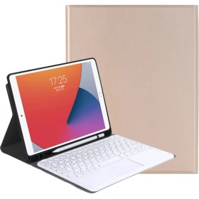 Resim Sunsky YA11B-A 2021 iPad Pro 11 Için Bluetooth Klavye Kılıfı (2021)ALTIN (Yurt Dışından) 