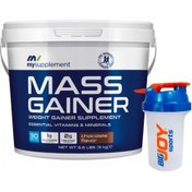 Resim Mysupplement Mass Gaıner Karbonhidrat Protein Bulk Çikolata 3000G 