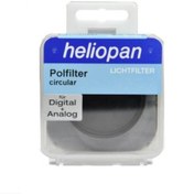 Resim Heliopan 62 MM Slim Circular Polarize Filtre 