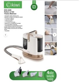 Resim Kiwi Kcc-4326 Koltuk-halı Yıkama Ve Leke Çıkartma Makinesi 