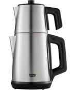 Resim Beko 1650 W Çelik Çay Makinesi+kettle 