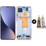 Resim Xiaomi Mi 12 Uyumlu Hk Çıtalı Lcd Ekran Dokunmatik Mavi + B7000 