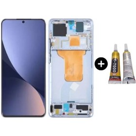 Resim Xiaomi Mi 12 Uyumlu Hk Çıtalı Lcd Ekran Dokunmatik Mavi + B7000 