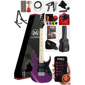 Resim Maxword De-150pu-st Maple Klavye Hh Manyetik Yüksek Kaliteli Elektro Gitar Seti 