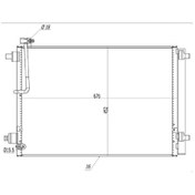 Resim ORIS CAU852016 Klima Brazing Condenser A/M A8 3.0 Tfsı/4.0 Tfsı 2010 940452 
