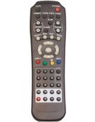 Resim Kaon Uydu Alıcı Kumandası 