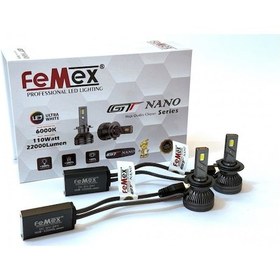 Resim Femex Volkswagen T-cross 2019-2023uzun Far Led Xenon Gt Nano Pro H7 