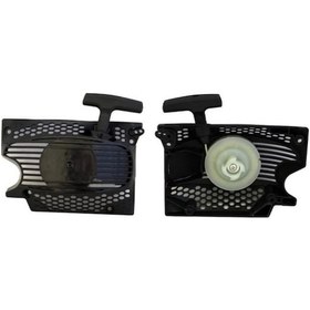 Resim Starter Komple Guardino G520 Motorlu Testere 