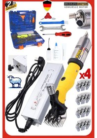 Resim Staxx Rsky5000 Rus Tipi Adaptörlü Keçi Köpek Koyun Kırkma Isınmaz Motor Koyun Kırpma Makinesi 5000w 