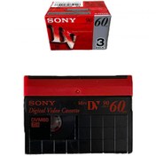 Resim Sony Dvm 60 Mini Dv Kamera Kaseti 1 Adet - 3DVM60R3 Mini Dv Kaset 