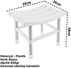 Resim Çelik Ayna Kare Banyo Taburesi Çok Amaçlı Tabure Beyaz CLK-124 