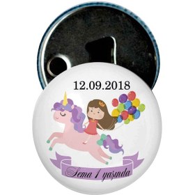 Resim Famous Bebek Şekeri Magnet Bebek Mevlüt Hediyelik Isimli Kapak Açacak (293126244) 