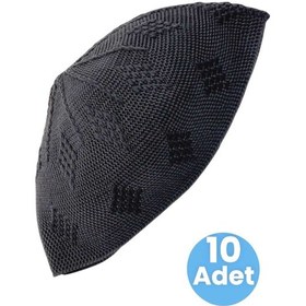 Resim Uniquetrenders 10'lu Dokuma Örgü Desenli Takke Kaliteli Namaz Takkesi Siyah 