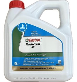 Resim Castrol Radicool Sf Konsantre Kırmızı Antifriz 3 Lt 
