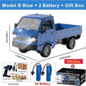 Resim 1:16 Uzaktan Kumanda Araba Simülasyon Drift Tırmanma Rc Kamyon Led Küçük Kargo Kf21b Blue 2b Box Mavi 
