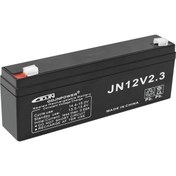 Resim Akü 12 Volt 2.3 Amper Yatık Uzun Gdjn Jn12v2.3 ( 176 X 61 X 33 Mm ) 