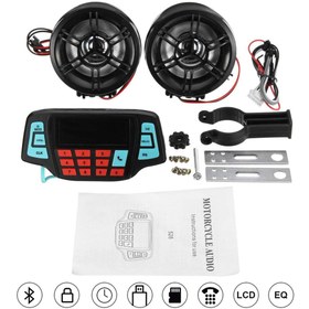Resim MTS MTC BLUETOOTH ALARM+MP3 ÇALAR LED EKRANLI 