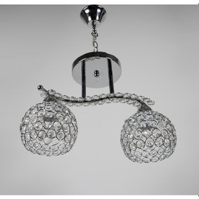 Resim Avize 2 Li Oturma Odası,Yatak Odası,Çocuk Odası (393171067) 