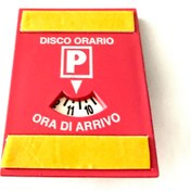Resim Paşam Oto Aksesuar Mini Park Saati 