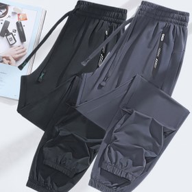 Resim İki çift yaz kadın spor uzun panton, nefes alabilen elastik kumaştan yapılmışlardır, rahat koşu pantolonları. 