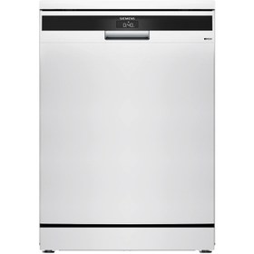 Resim Siemens SN25EW63KT 5 Programlı 13 Kişilik Beyaz Bulaşık Makinesi 