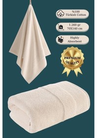 Resim Cotton %100 Banyo Havlusu 70x140 Cm Krem 